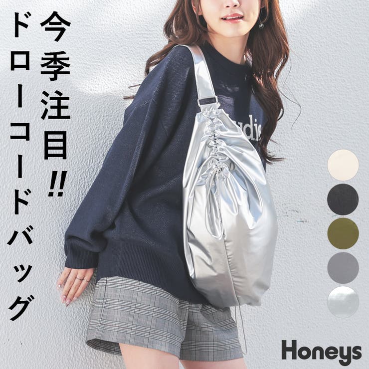 鞄 バッグ トートバッグ | Honeys | 詳細画像1 