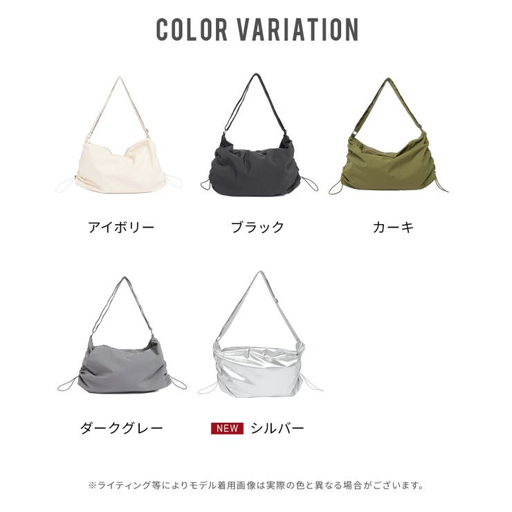 鞄 バッグ トートバッグ | Honeys | 詳細画像12 