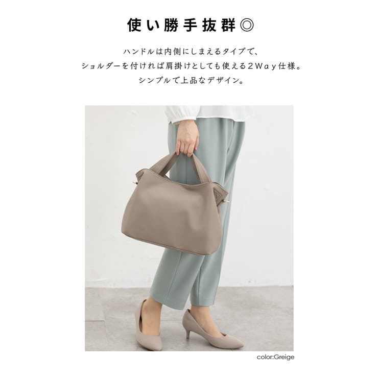 ハンドバッグ バッグ 鞄 | Honeys | 詳細画像4 