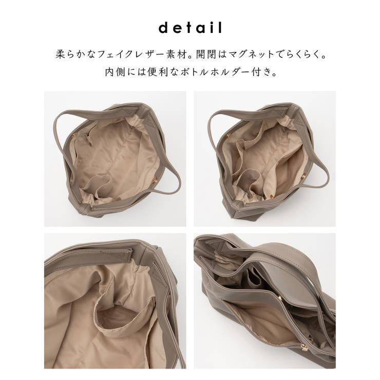 ハンドバッグ バッグ 鞄 | Honeys | 詳細画像7 