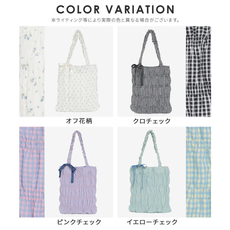 トートバッグ バッグ 鞄 | Honeys | 詳細画像14 