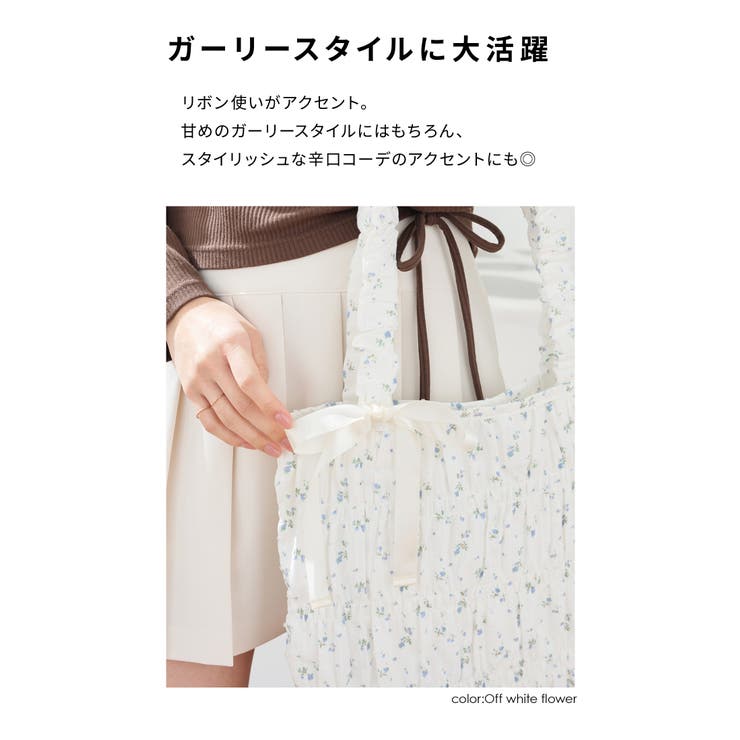 トートバッグ バッグ 鞄 | Honeys | 詳細画像4 