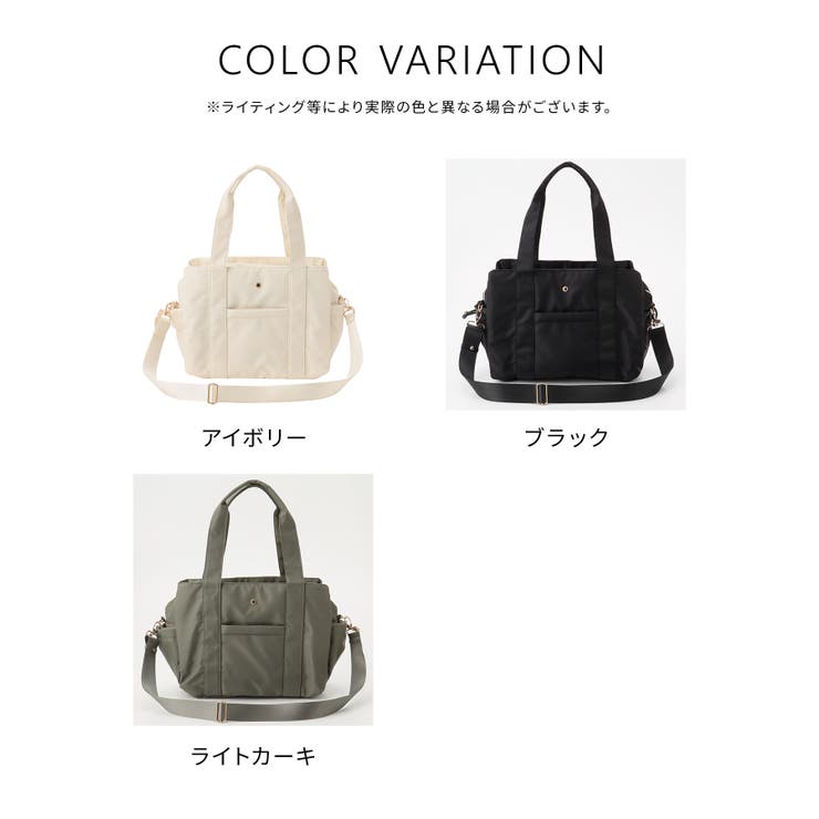トートバッグ バッグ 鞄 | Honeys | 詳細画像7 