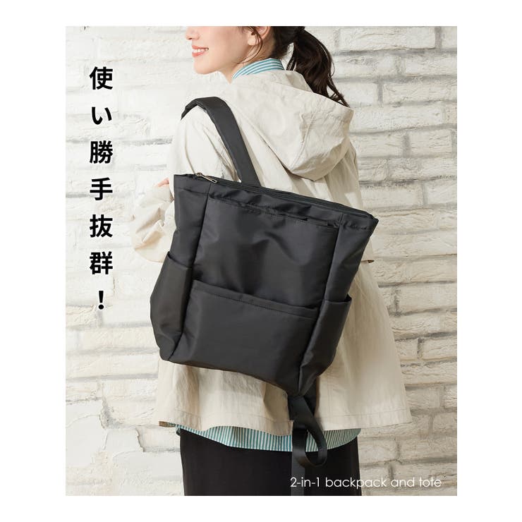 リュック バッグ 鞄 | Honeys | 詳細画像3 