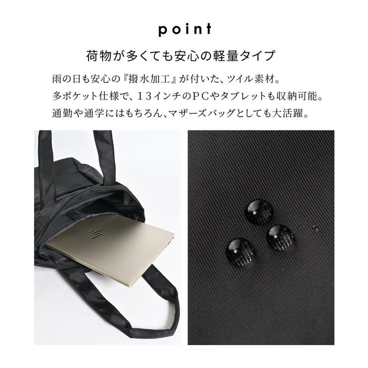 リュック バッグ 鞄 | Honeys | 詳細画像5 