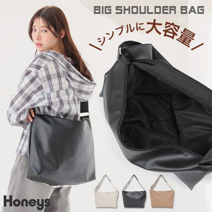 ショルダーバッグ バッグ 鞄 | Honeys | 詳細画像1 