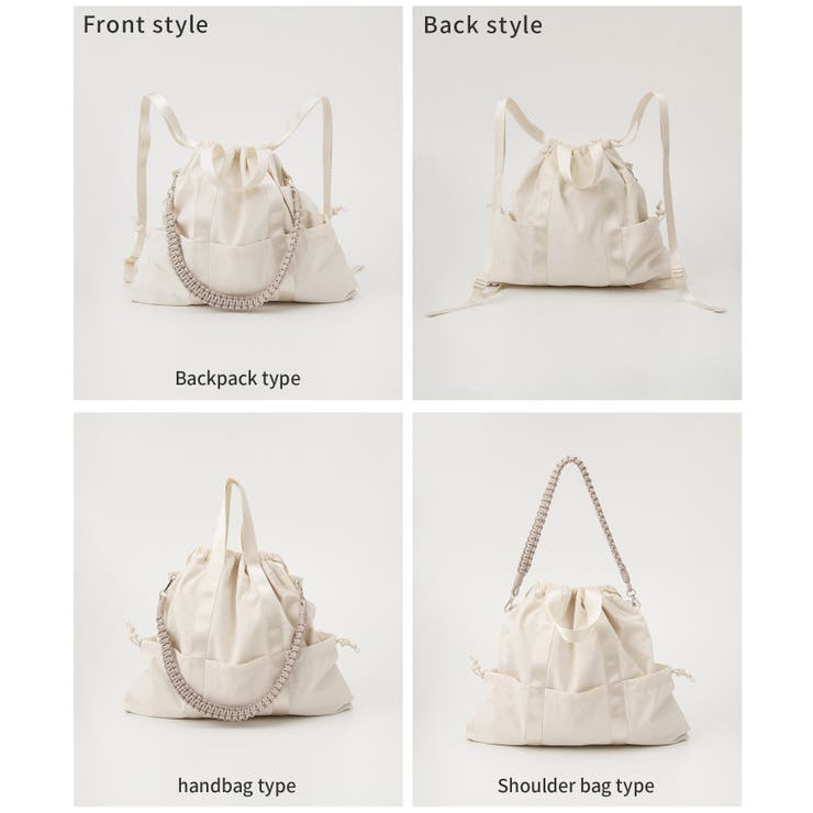 ナップザック リュック バッグ | Honeys | 詳細画像13 