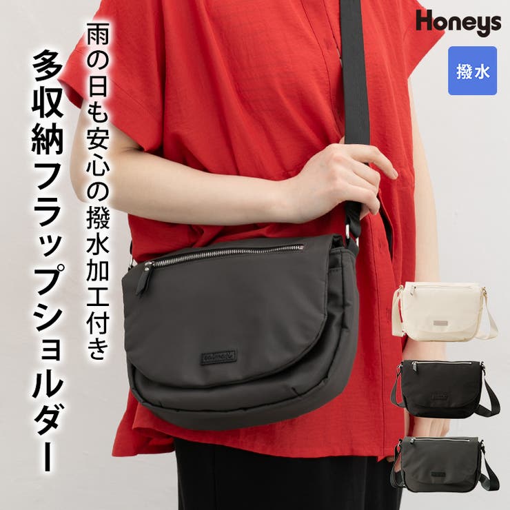 ショルダーバッグ バッグ 鞄 | Honeys | 詳細画像1 