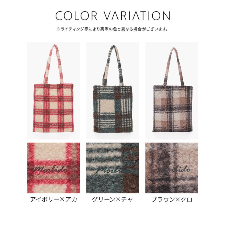 トートバッグ バッグ 鞄 | Honeys | 詳細画像17 