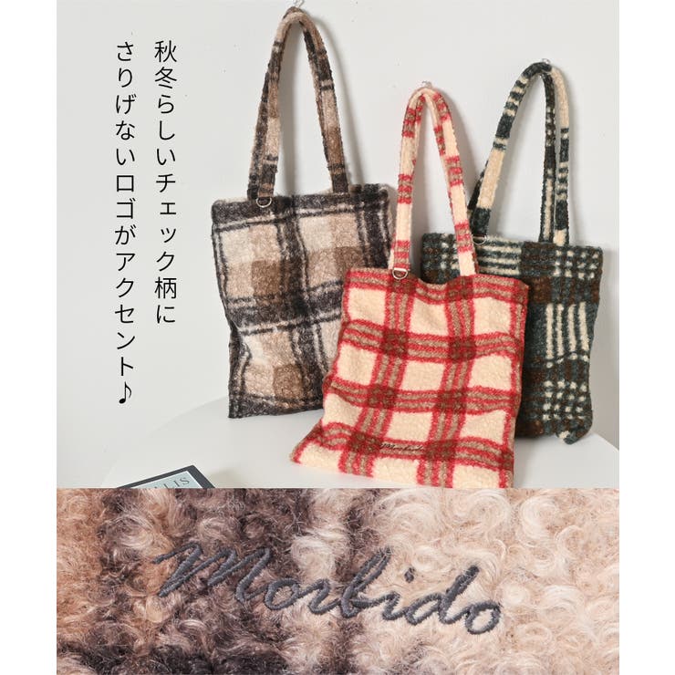 トートバッグ バッグ 鞄 | Honeys | 詳細画像3 