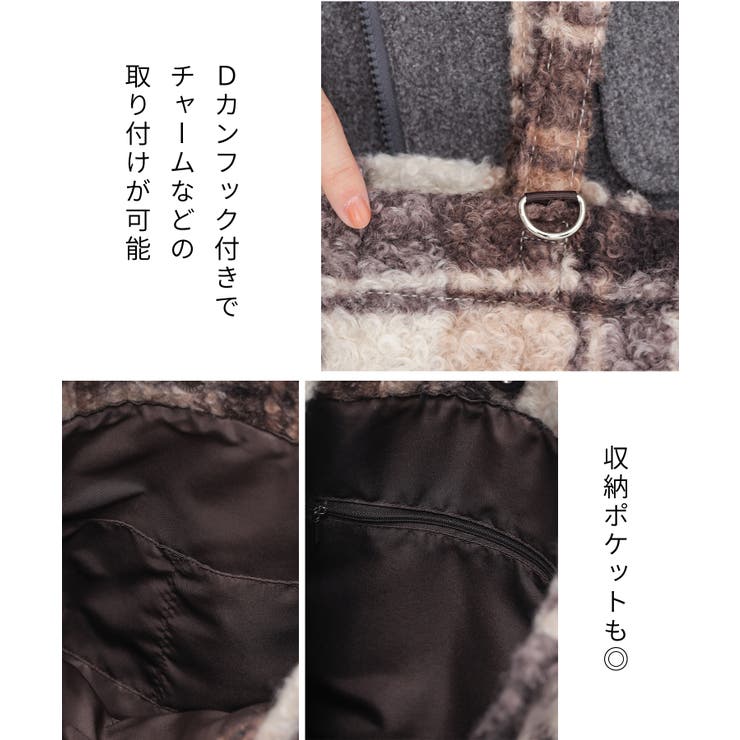 トートバッグ バッグ 鞄 | Honeys | 詳細画像6 