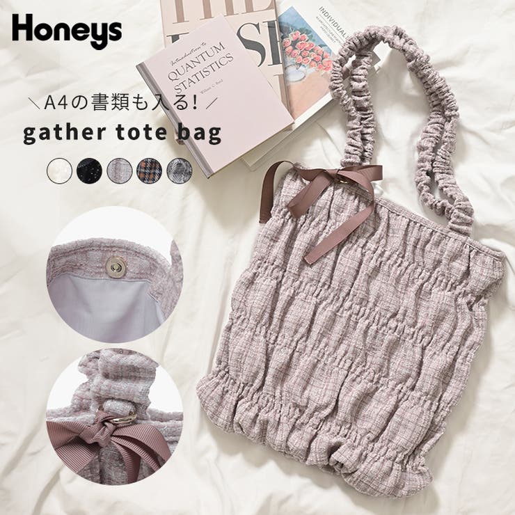 トートバッグ バッグ 鞄 | Honeys | 詳細画像1 
