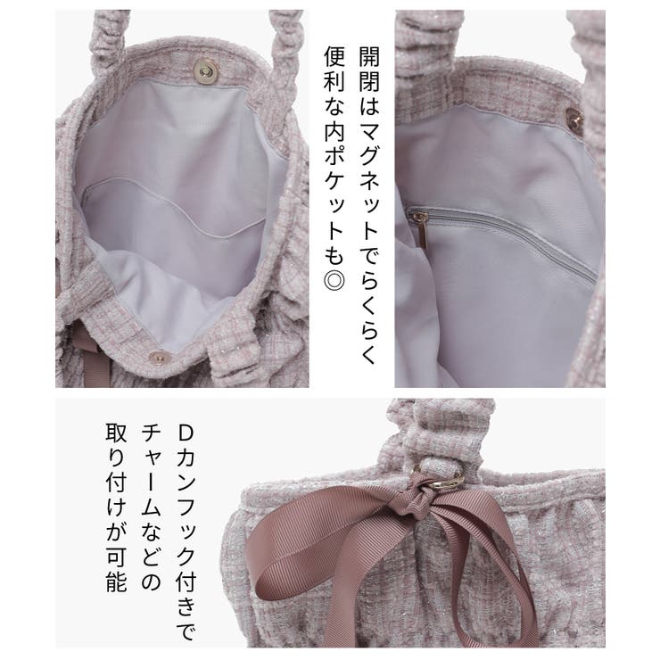 トートバッグ バッグ 鞄 | Honeys | 詳細画像3 