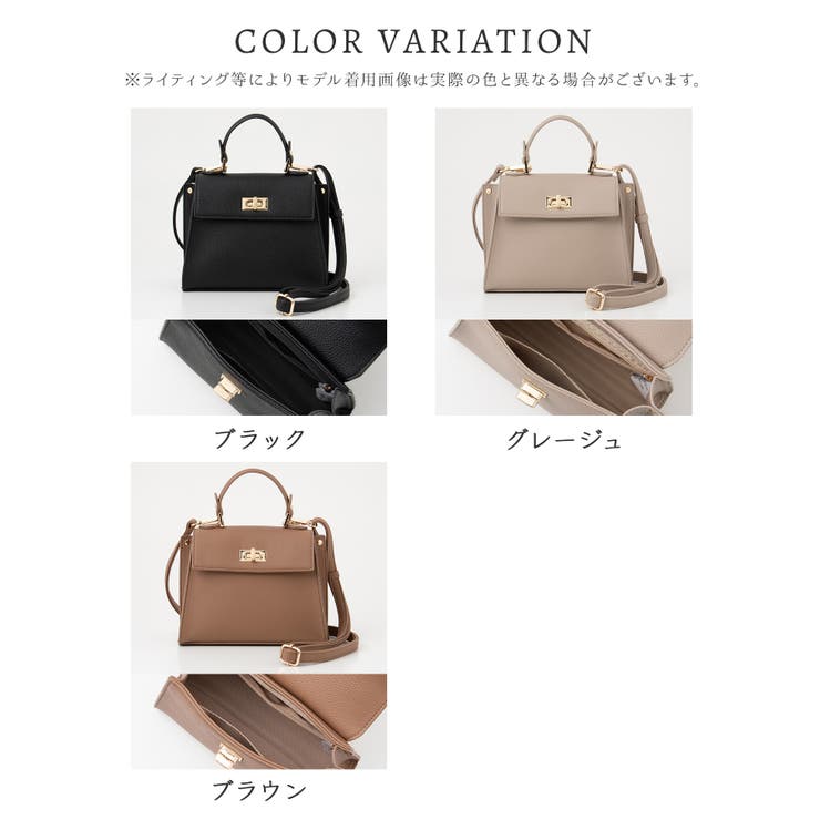 バッグ 鞄 ハンドバッグ | Honeys | 詳細画像17 