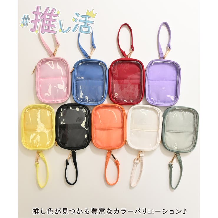 推し活 アクリルスタンドケース ポーチ | Honeys | 詳細画像3 