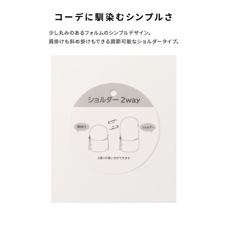 ハンドバッグ バッグ 鞄 | Honeys | 詳細画像4 