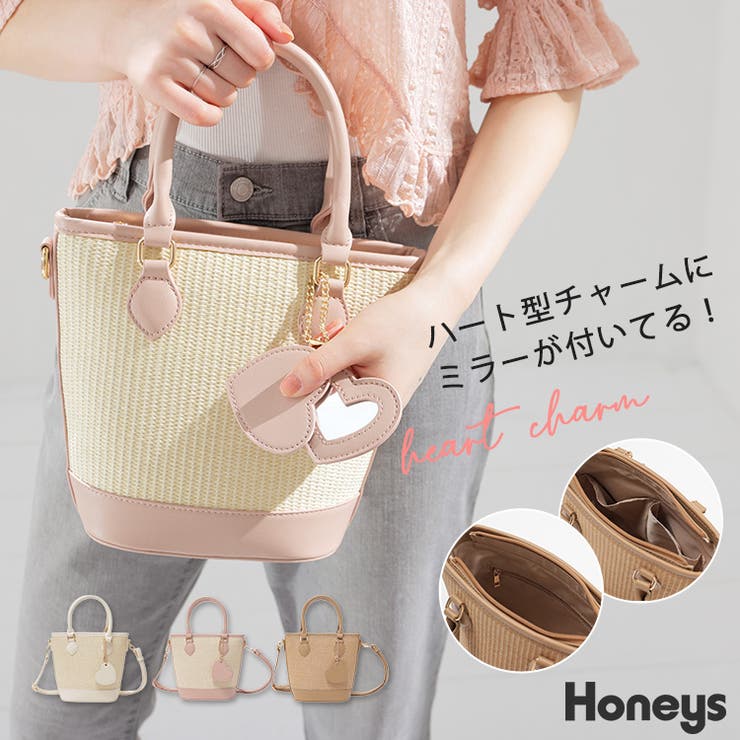ハンドバッグ バッグ 鞄 | Honeys | 詳細画像1 