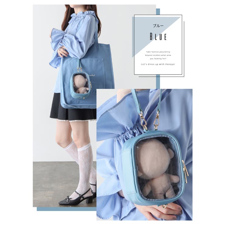 ポーチ ぬいポーチ 推し活 | Honeys | 詳細画像10 