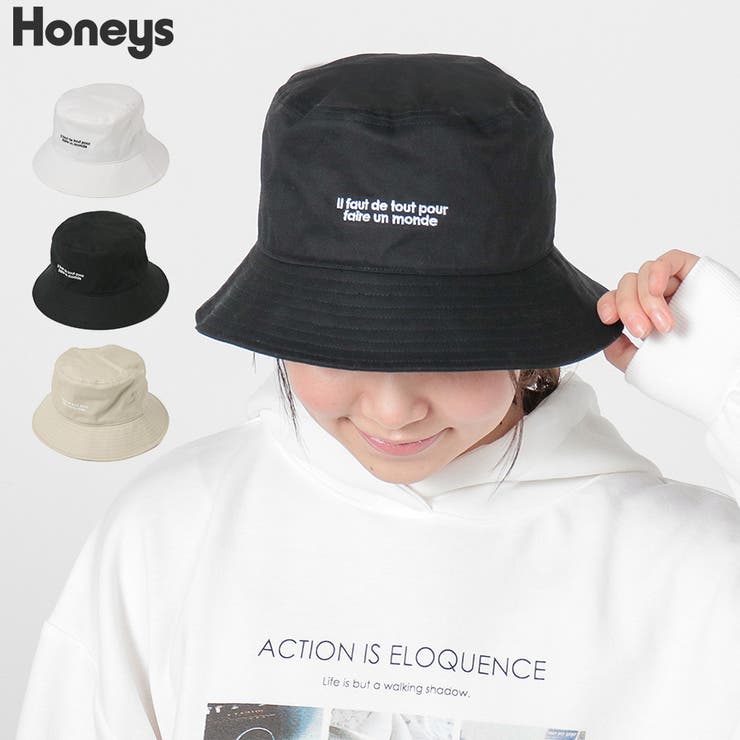 帽子 ハット バケットハット | Honeys | 詳細画像1 