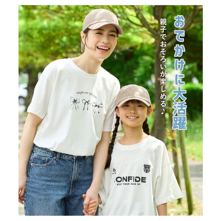 帽子 キャップ ベースボールキャップ | Honeys | 詳細画像2 