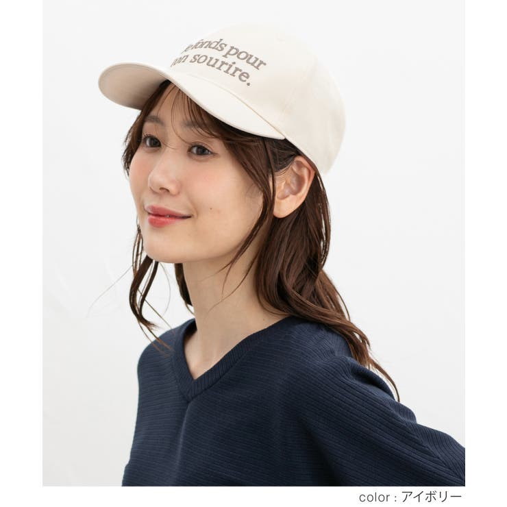 帽子 キャップ ロゴキャップ | Honeys | 詳細画像2 