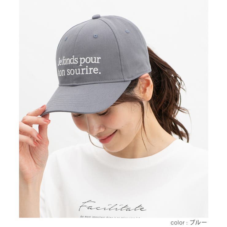 帽子 キャップ ロゴキャップ | Honeys | 詳細画像6 