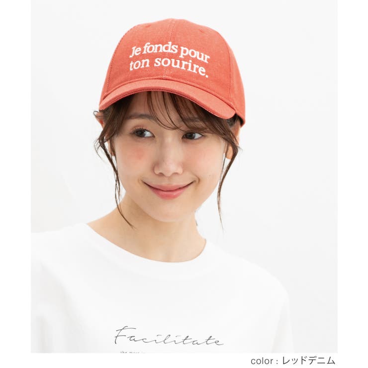 帽子 キャップ ロゴキャップ | Honeys | 詳細画像7 