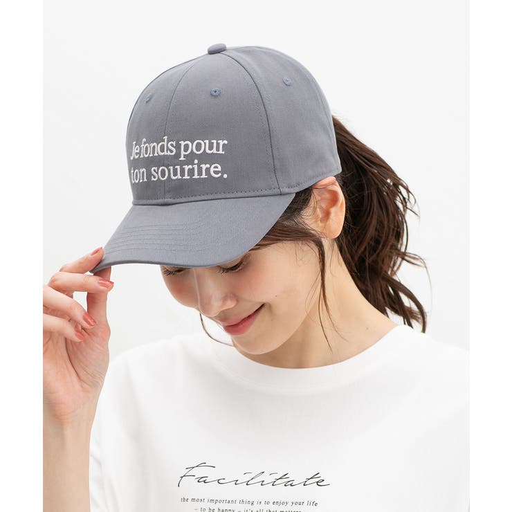 ブルー | 帽子 キャップ ロゴキャップ | Honeys