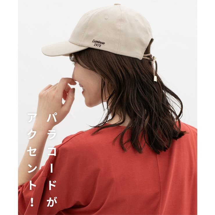 帽子 キャップ パラコード付き | Honeys | 詳細画像2 