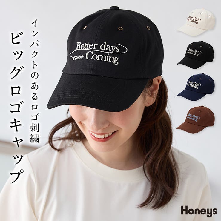 帽子 キャップ ロゴ | Honeys | 詳細画像1 