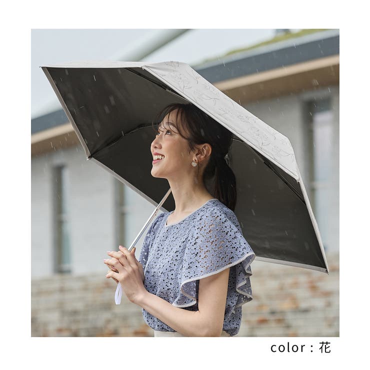 傘 折りたたみ傘 晴雨兼用 | Honeys | 詳細画像5 
