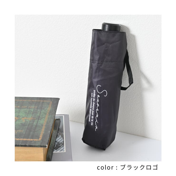 傘 折りたたみ傘 晴雨兼用 | Honeys | 詳細画像7 