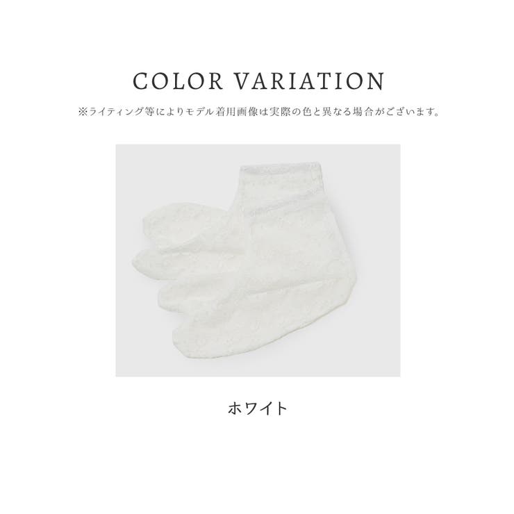 和小物 浴衣用 ゆかた用 | Honeys | 詳細画像3 