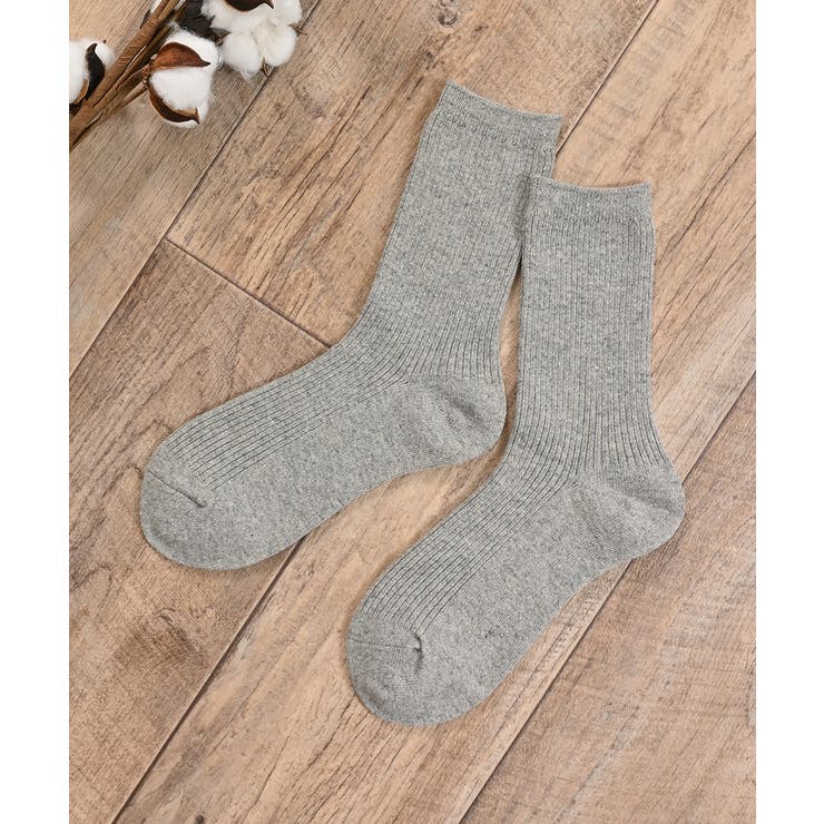 杢グレー | 靴下 ソックス ハニぽか | Honeys