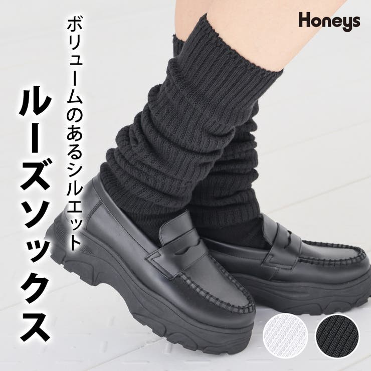 靴下 ソックス リブ編み | Honeys | 詳細画像1 