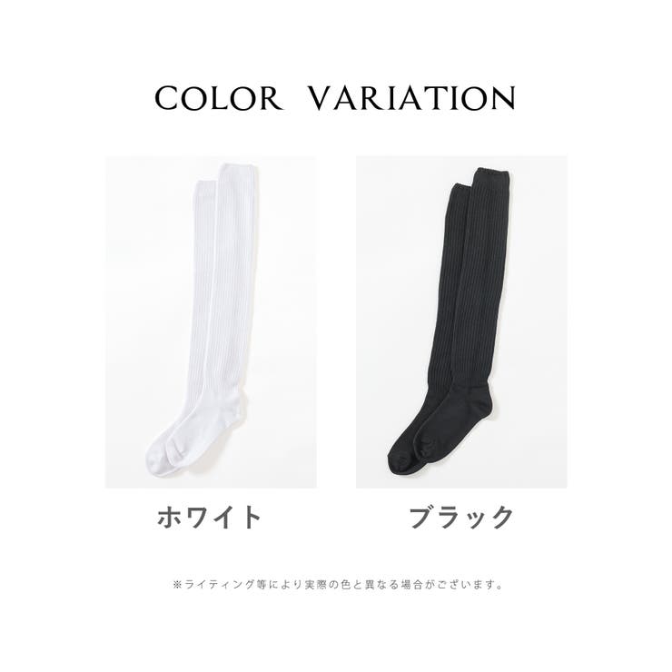 靴下 ソックス リブ編み | Honeys | 詳細画像12 