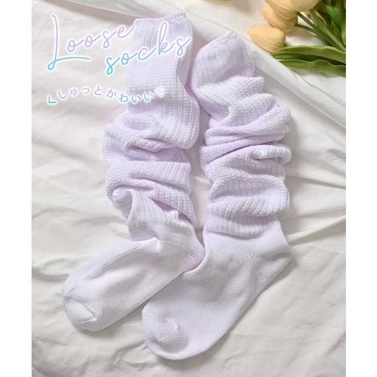 靴下 ソックス リブ編み | Honeys | 詳細画像2 