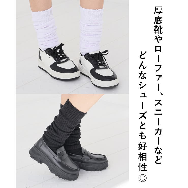 靴下 ソックス リブ編み | Honeys | 詳細画像3 
