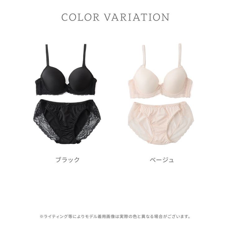 アンダーウェア 下着 ブラセット | Honeys | 詳細画像15 