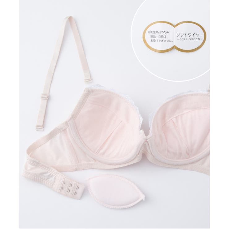 下着 アンダーウェア ブラセット | Honeys | 詳細画像15 