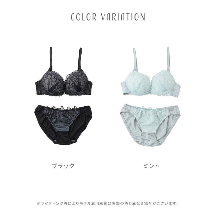 下着 アンダーウェア ブラセット | Honeys | 詳細画像11 
