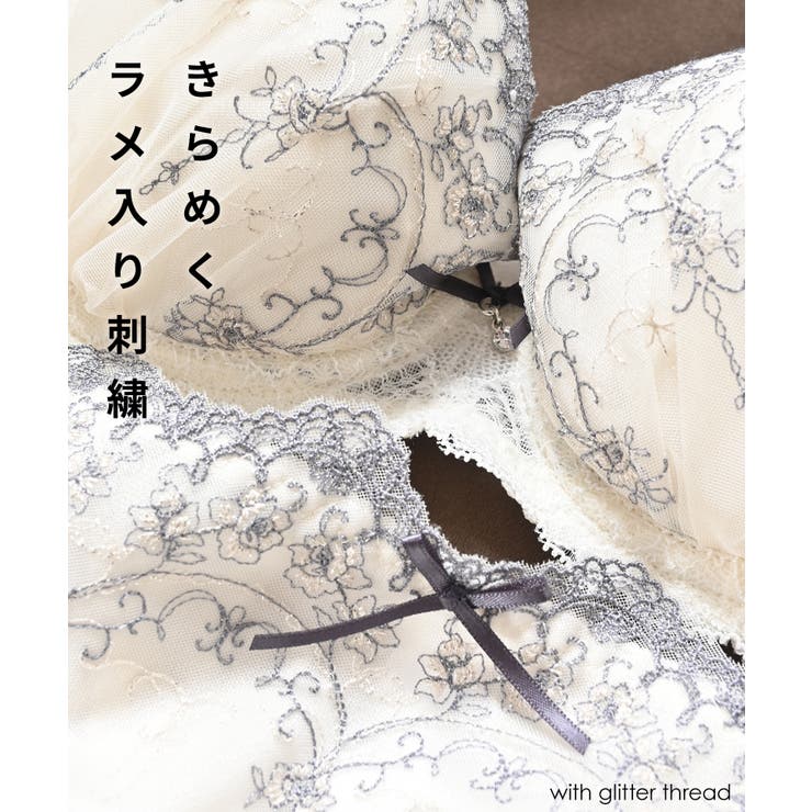 下着 アンダーウェア ブラセット | Honeys | 詳細画像2 