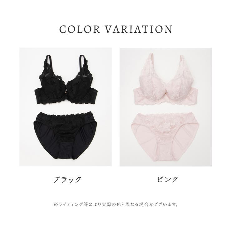 下着 アンダーウェア ブラセット | Honeys | 詳細画像11 