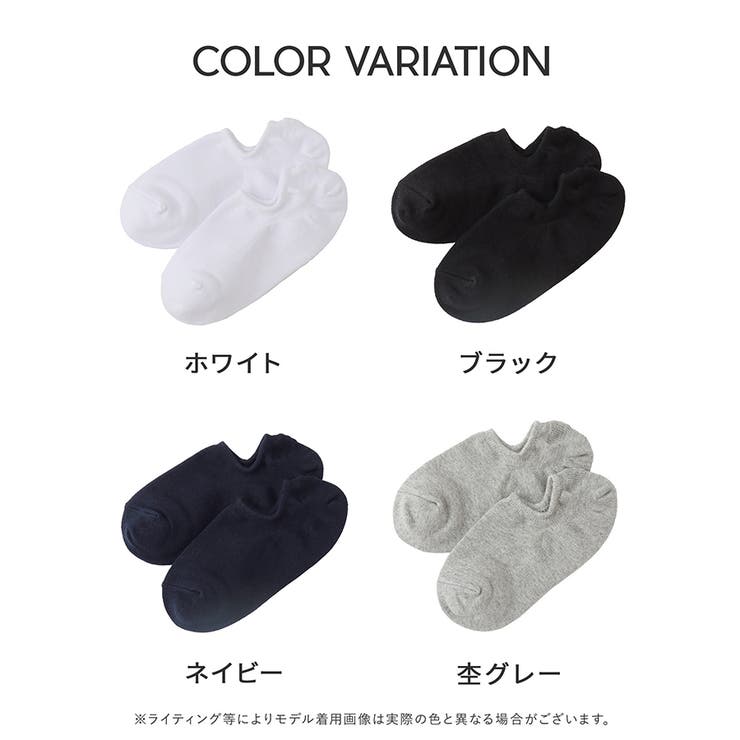靴下 ソックス スニーカーソックス | Honeys | 詳細画像17 