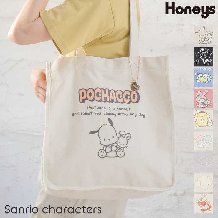 鞄 トートバッグ キャンバスバッグ[品番：HNSW0007543]｜Honeys
