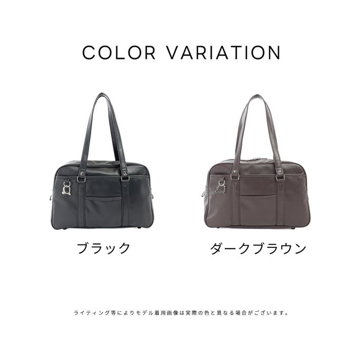 バッグ 鞄 スクールバッグ | Honeys | 詳細画像13 