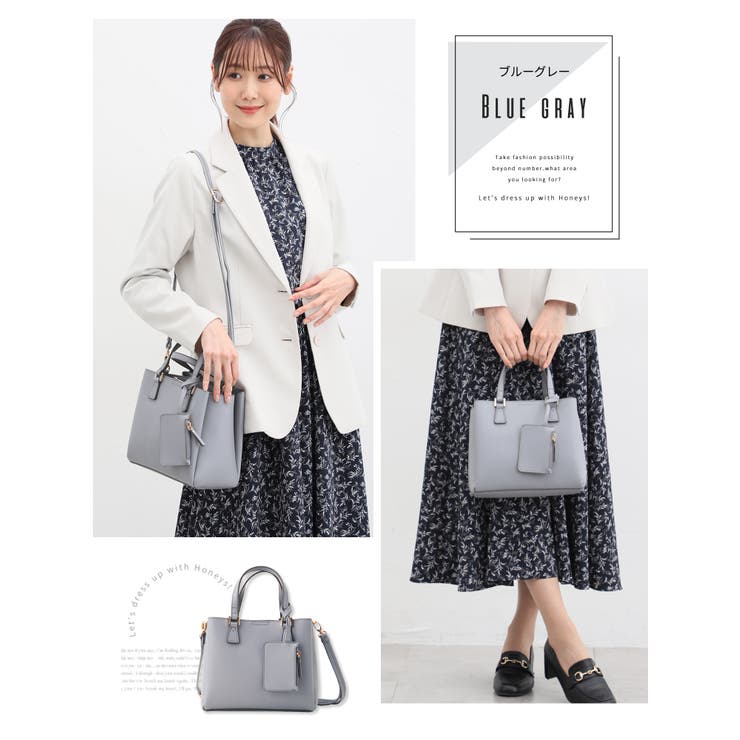 バッグ ハンドバッグ ショルダーバッグ | Honeys | 詳細画像13 