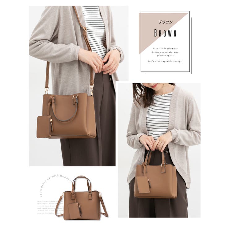 バッグ ハンドバッグ ショルダーバッグ[品番：HNSW0008557]｜Honeys