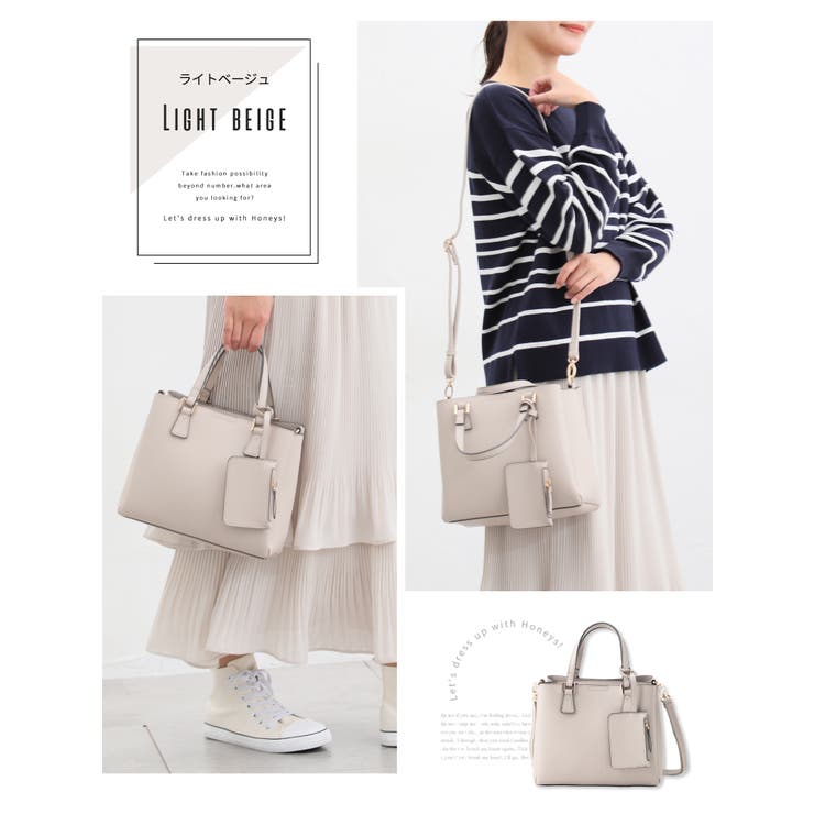 バッグ ハンドバッグ ショルダーバッグ | Honeys | 詳細画像16 