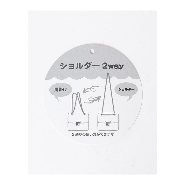 バッグ ショルダーバッグ スクエア | Honeys | 詳細画像2 